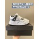 Kids' Shoes