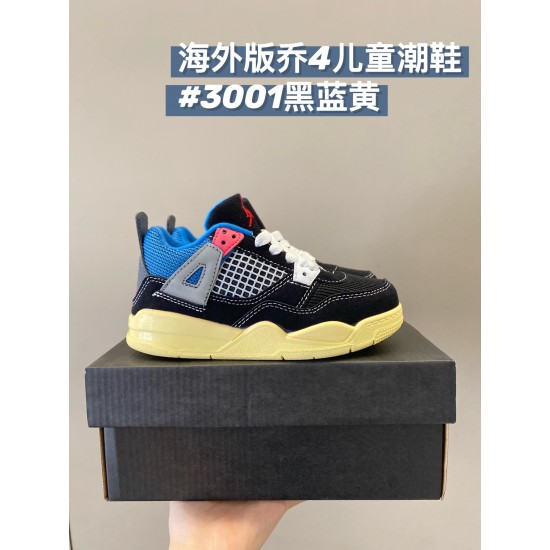 Kids' Shoes