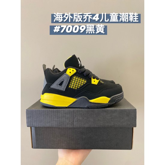 Kids' Shoes