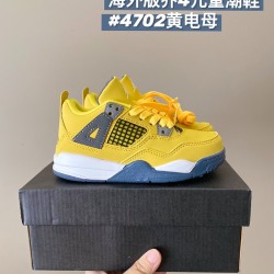 Kids' Shoes