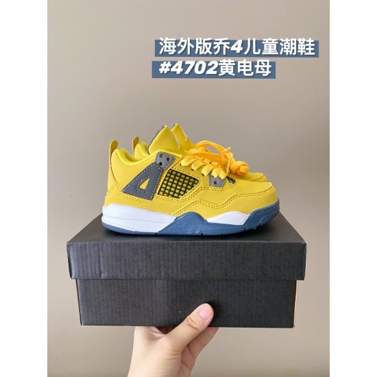 Kids' Shoes