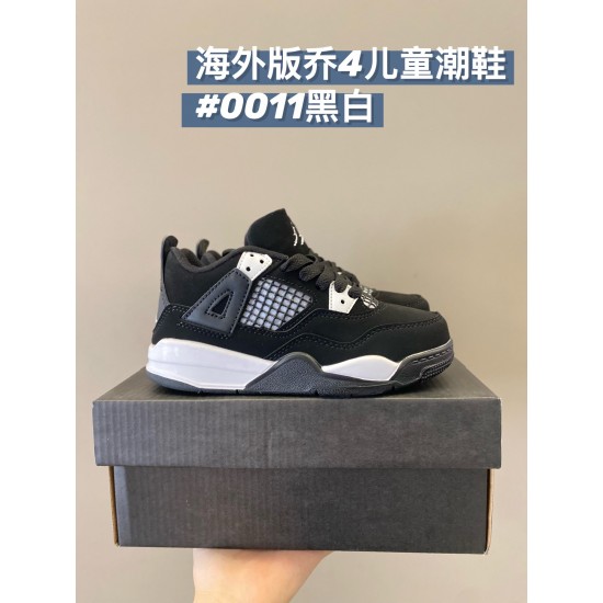 Kids' Shoes