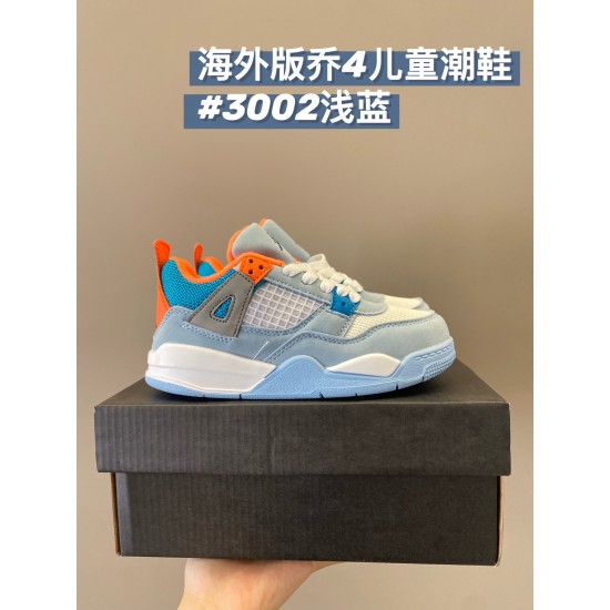 Kids' Shoes