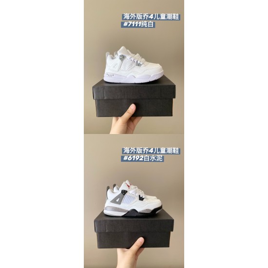Kids' Shoes