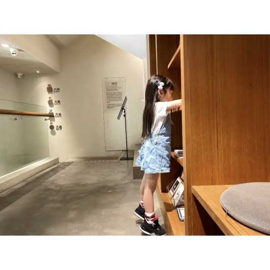 Kids' Shoes