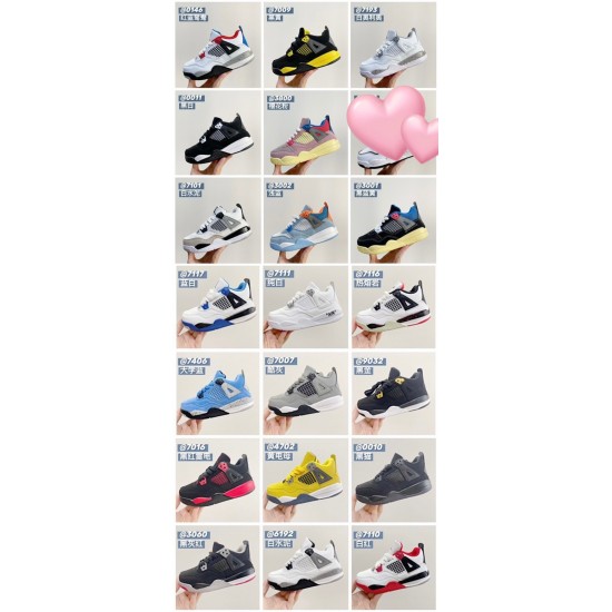 Kids' Shoes