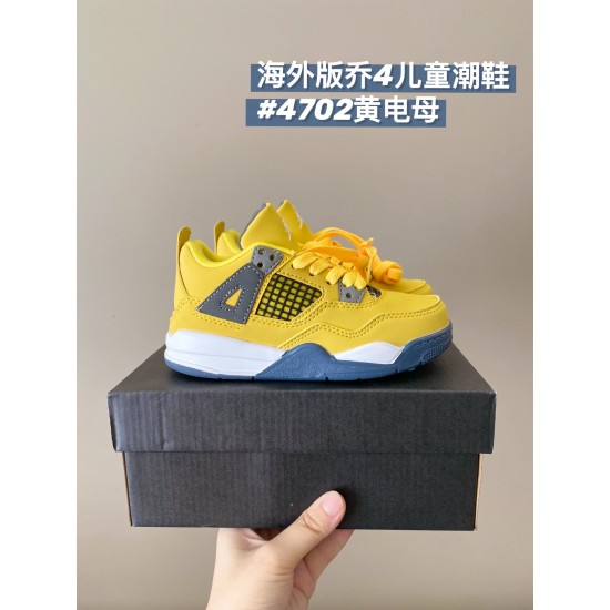Kids' Shoes