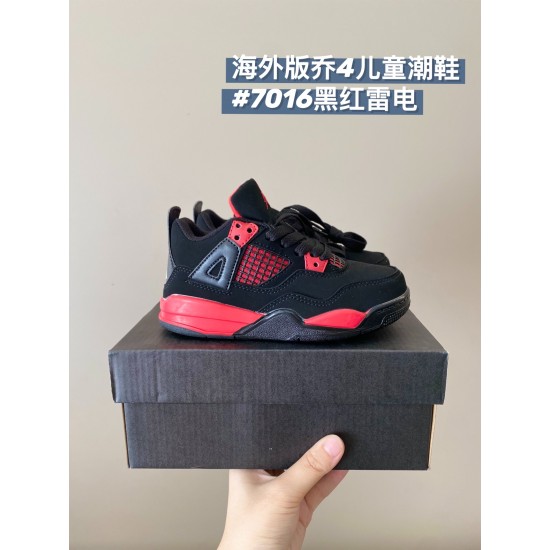 Kids' Shoes