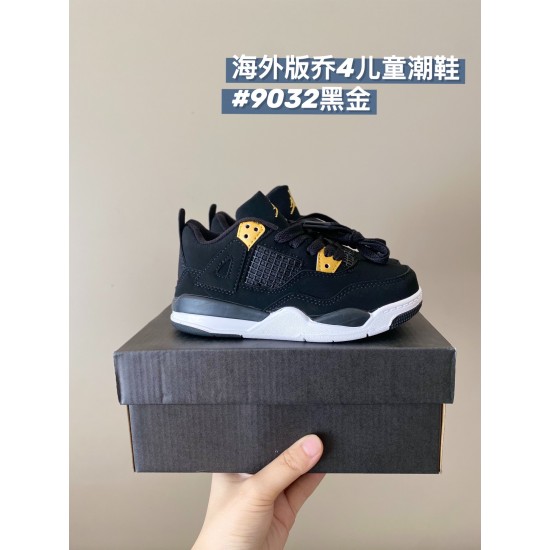 Kids' Shoes