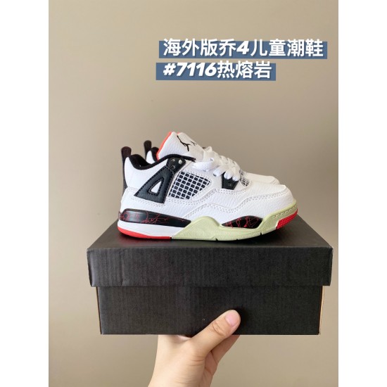 Kids' Shoes
