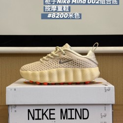 Kids' Shoes