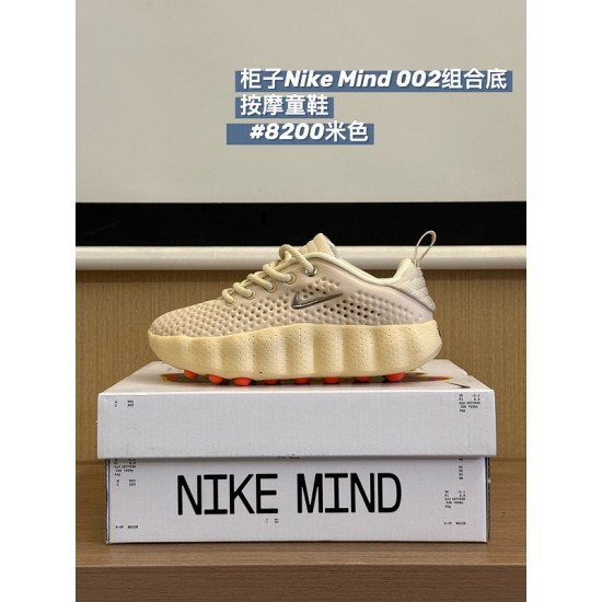 Kids' Shoes