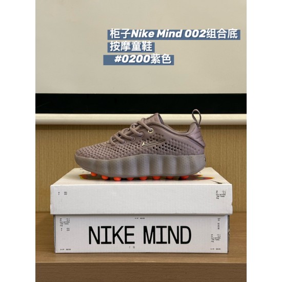 Kids' Shoes