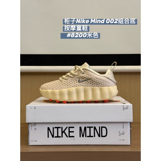 Kids' Shoes