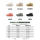 Kids' Shoes