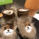 Kids' Shoes