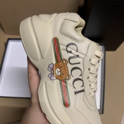 Kids' Shoes