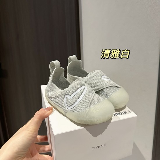 Kids' Shoes