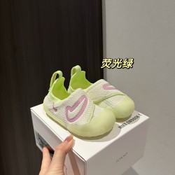 Kids' Shoes