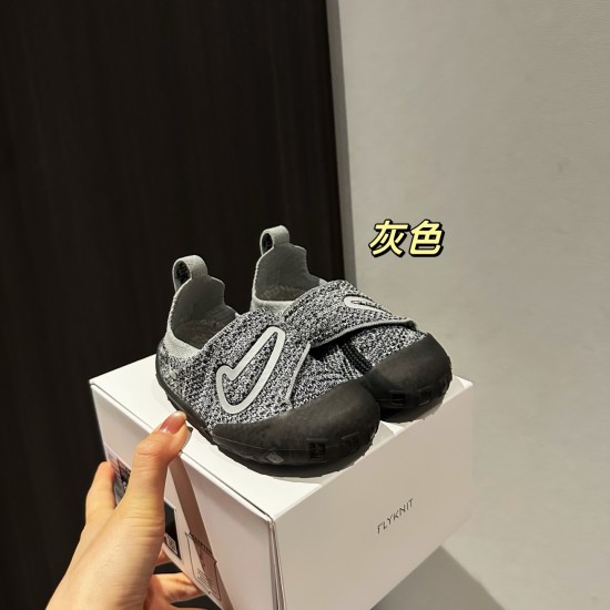 Kids' Shoes