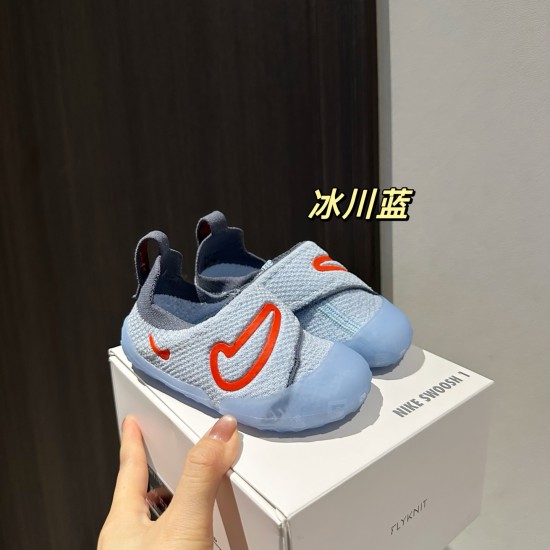 Kids' Shoes
