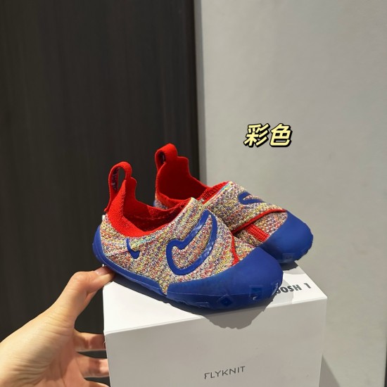 Kids' Shoes
