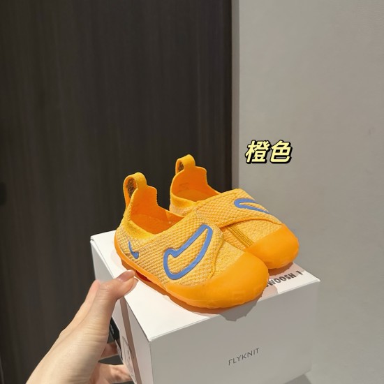 Kids' Shoes