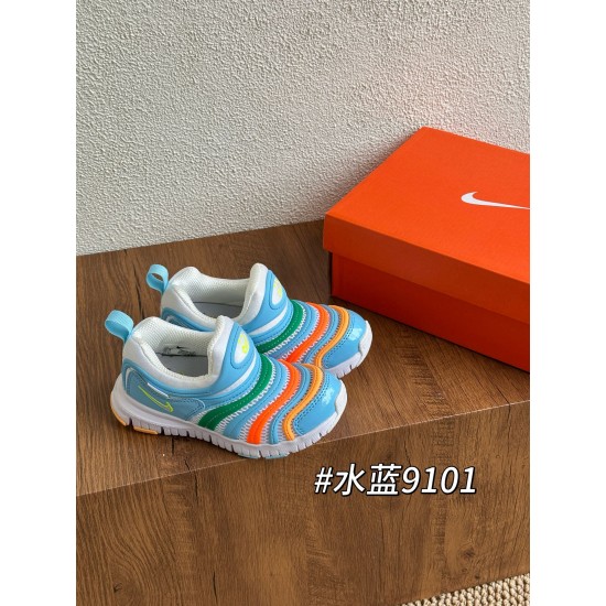 Kids' Shoes