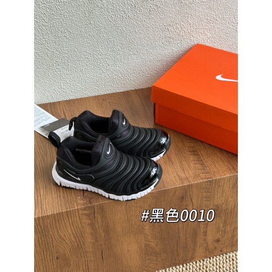 Kids' Shoes