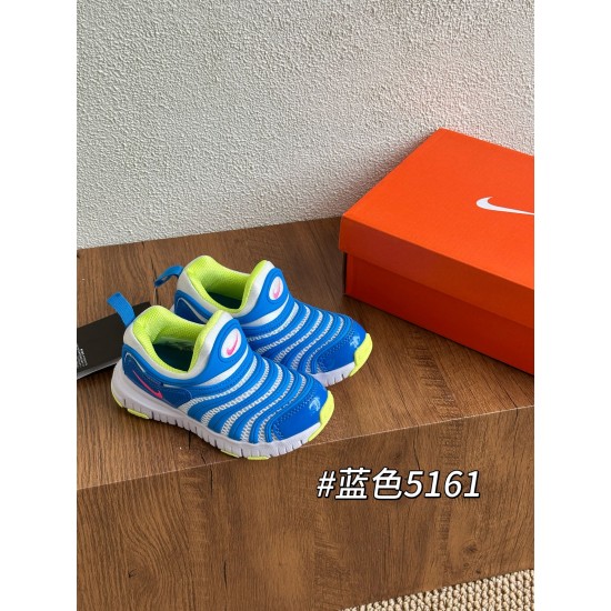 Kids' Shoes