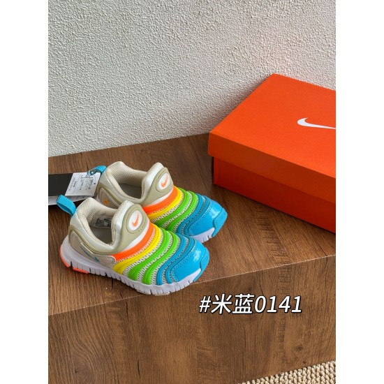 Kids' Shoes