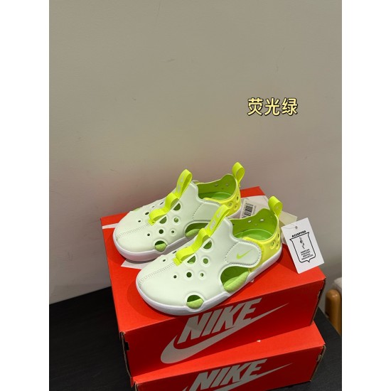 Kids' Shoes