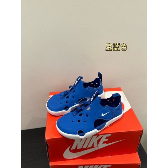 Kids' Shoes