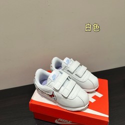 Kids' Shoes