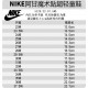 Kids' Shoes