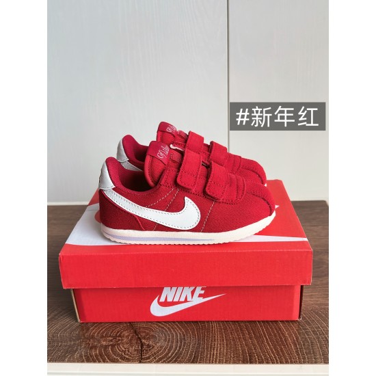 Kids' Shoes