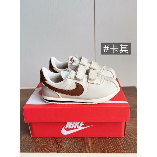 Kids' Shoes