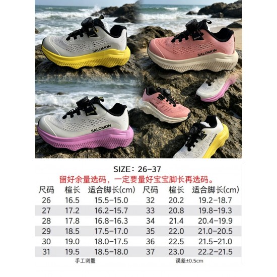 Kids' Shoes