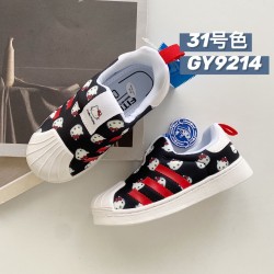 Kids' Shoes