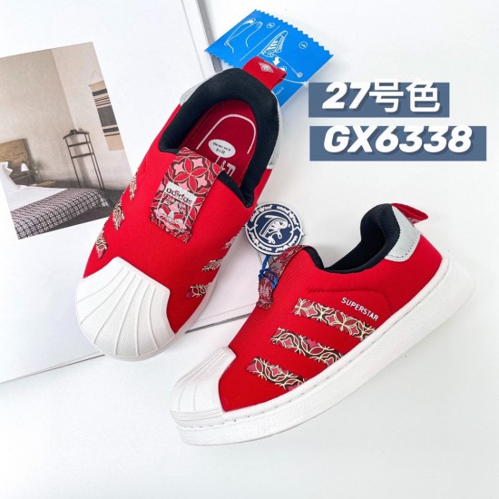 Kids' Shoes