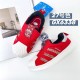Kids' Shoes