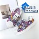 Kids' Shoes