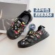Kids' Shoes