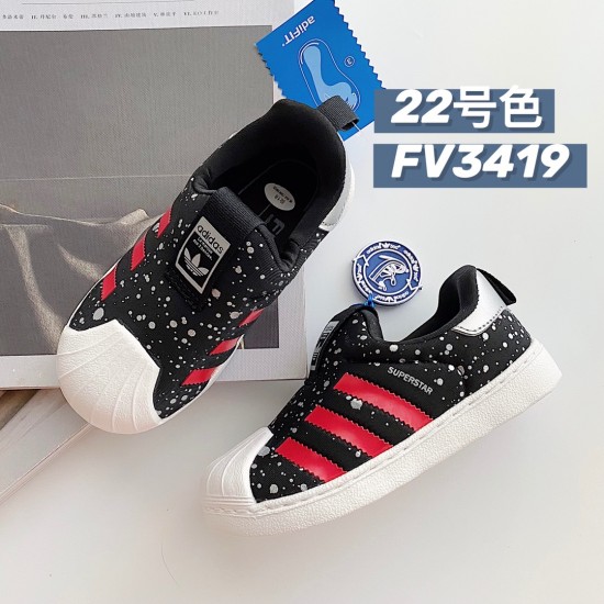 Kids' Shoes