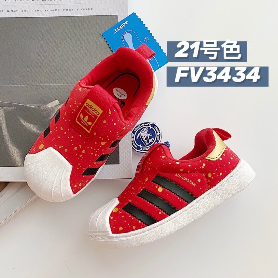 Kids' Shoes