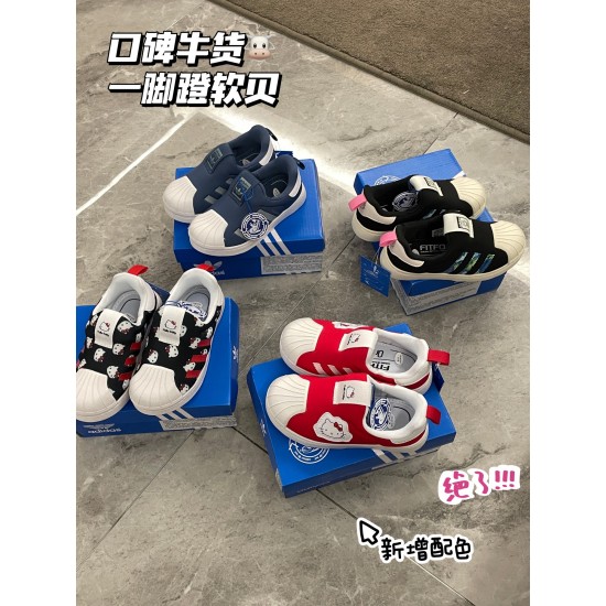 Kids' Shoes