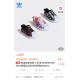 Kids' Shoes