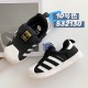 Kids' Shoes