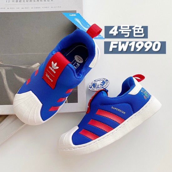 Kids' Shoes