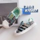 Kids' Shoes